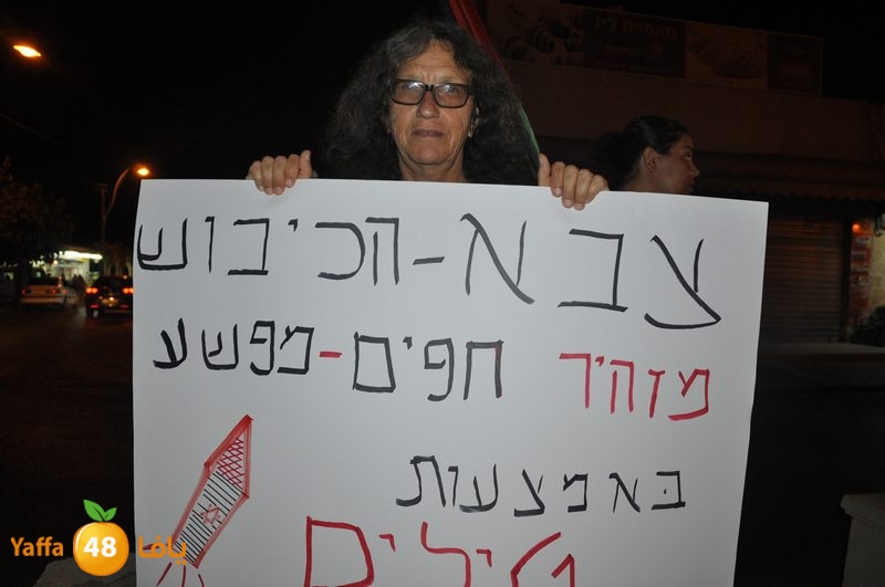 td for gaza lud  (41).JPG